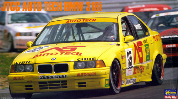 318i autotech.jpg